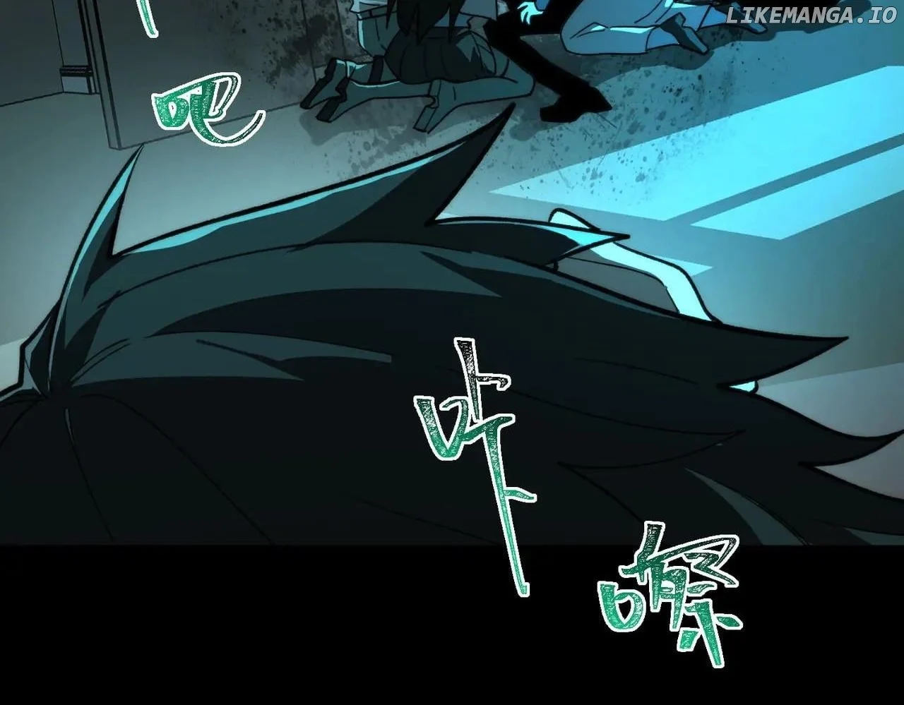 Page 80 of Chapter 98