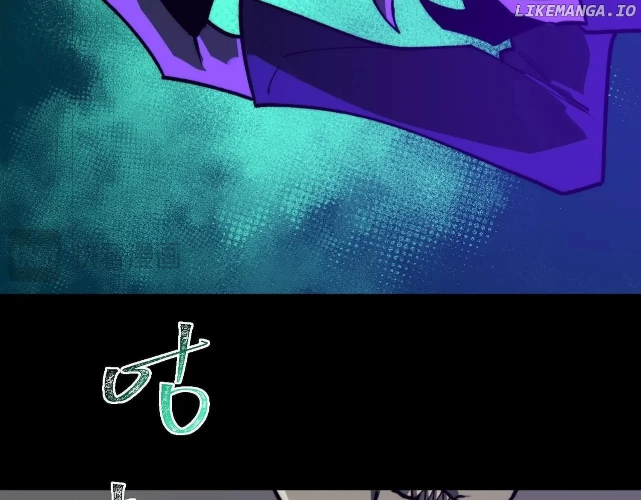 Page 72 of Chapter 99