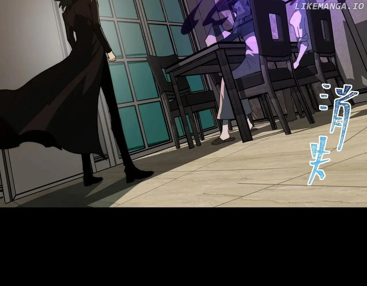 Page 77 of Chapter 99