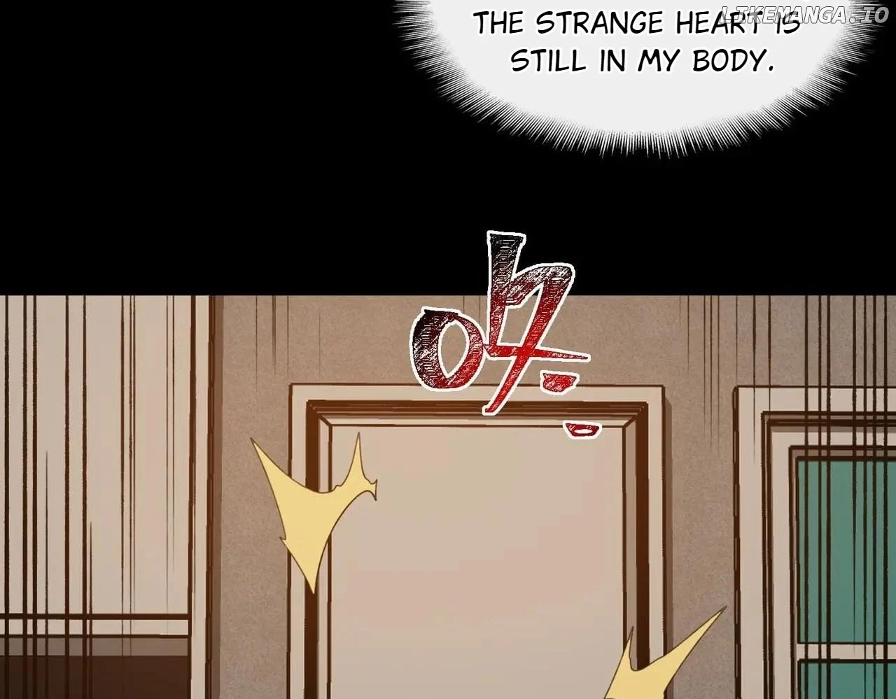 Page 89 of Chapter 99