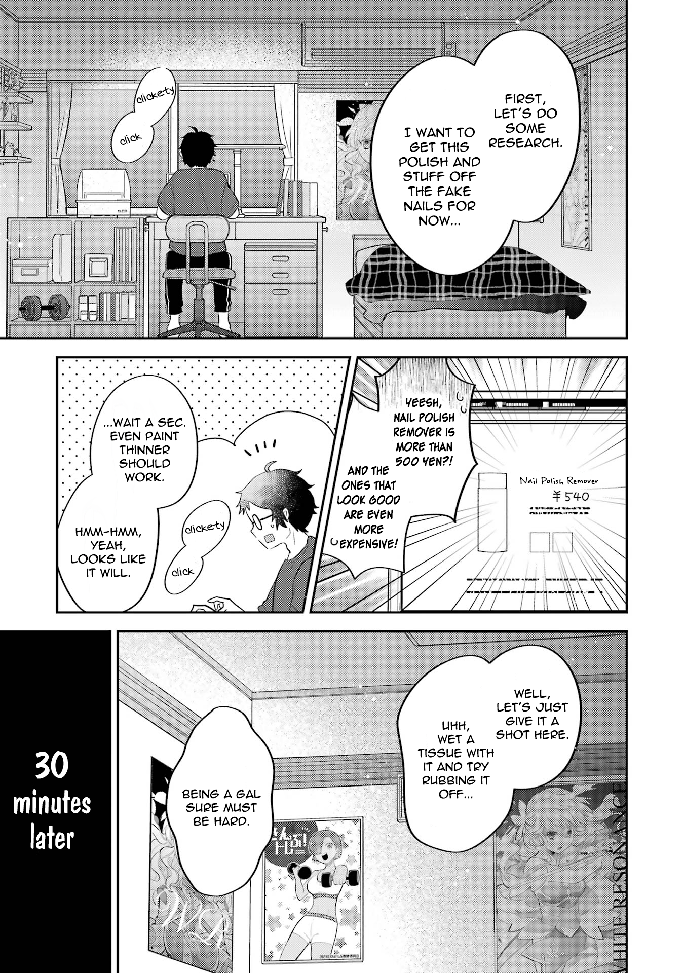 Page 25 of Chapter 1