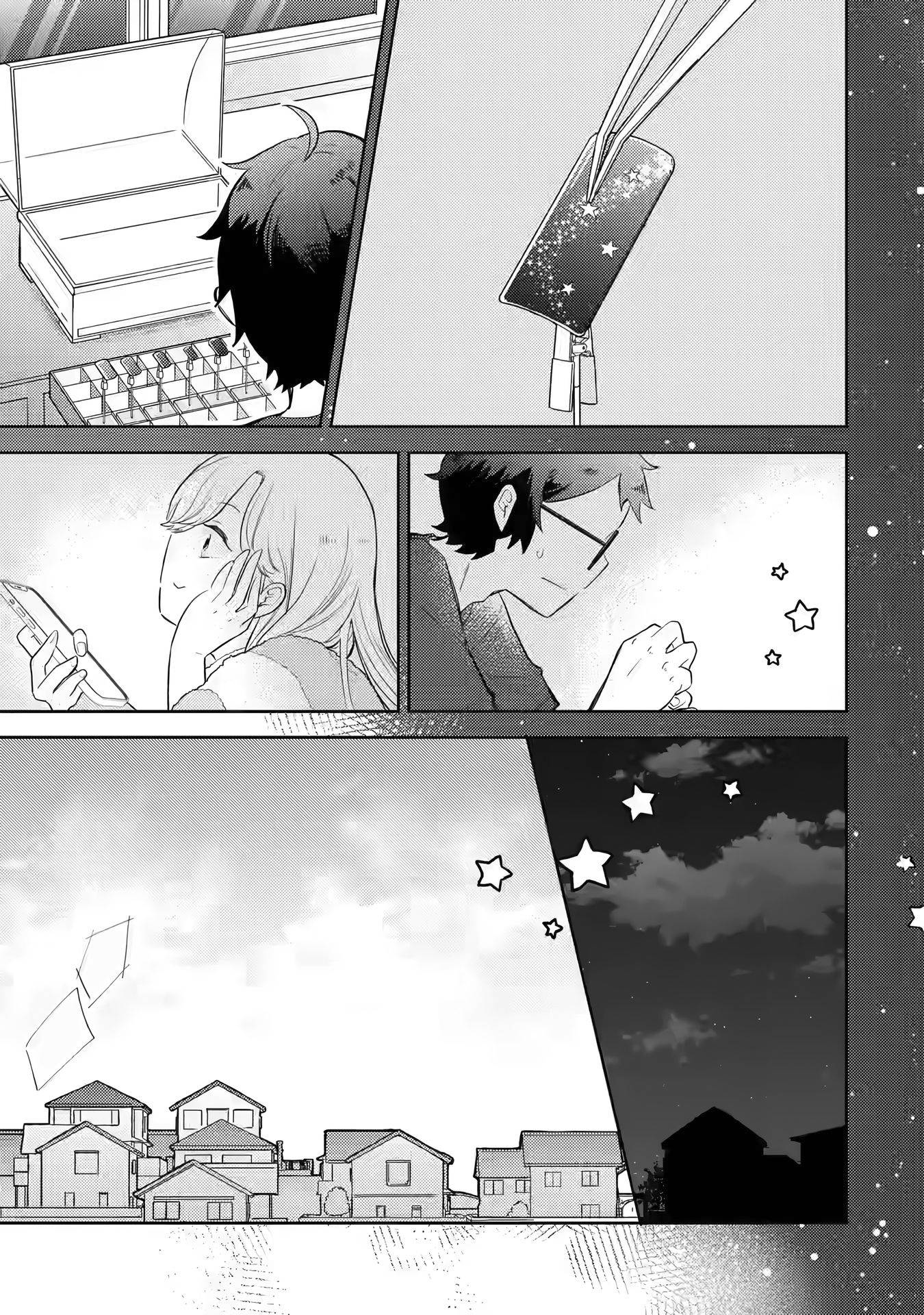 Page 12 of Chapter 1.2