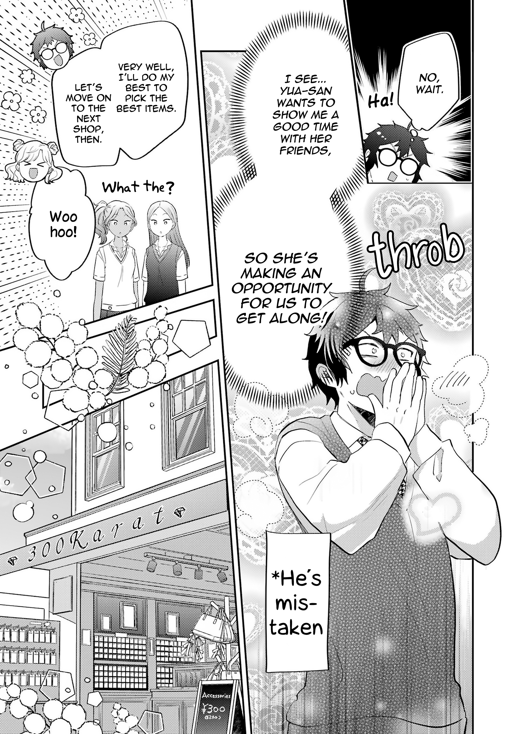 Page 17 of Chapter 11