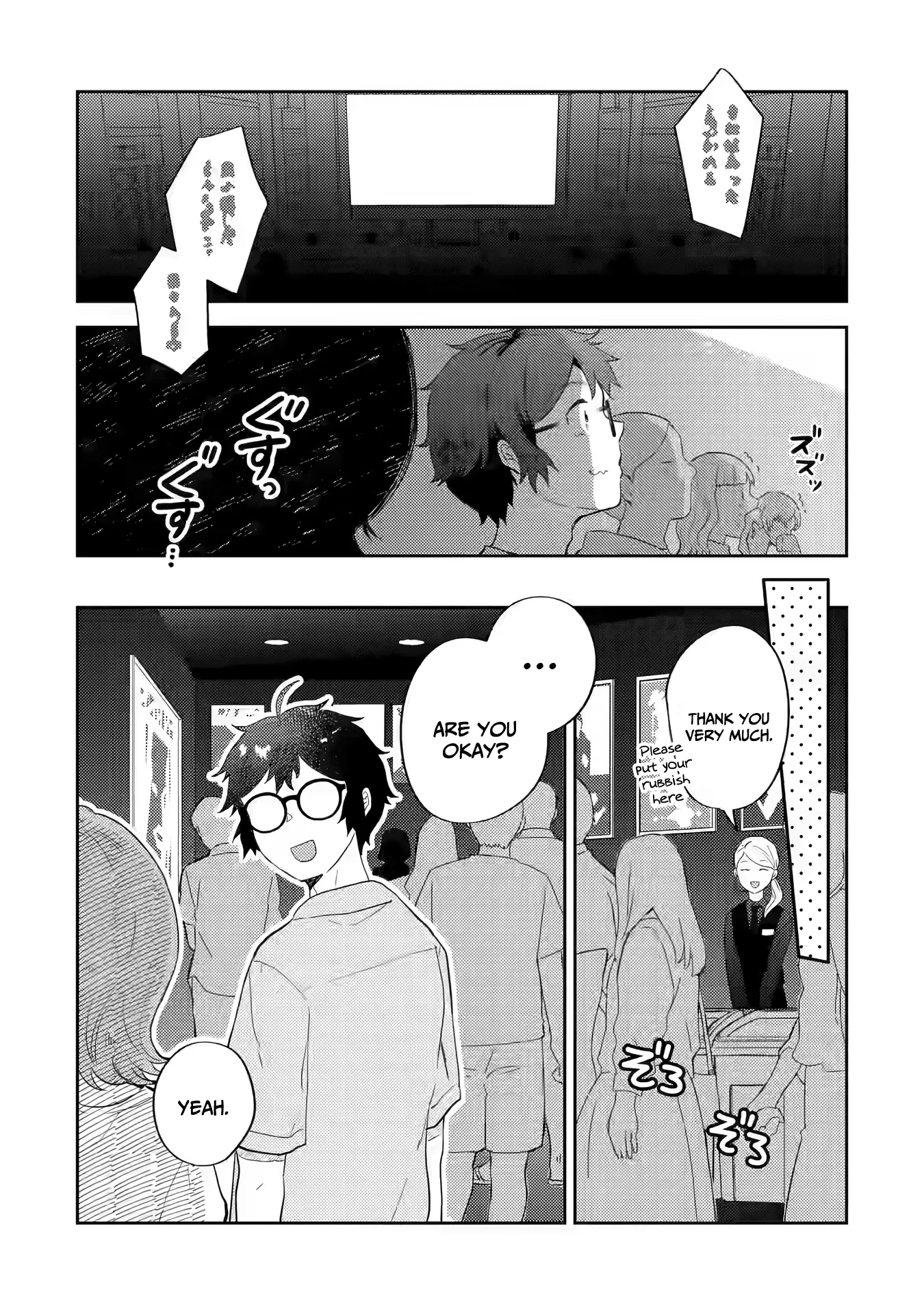 Page 2 of Chapter 12
