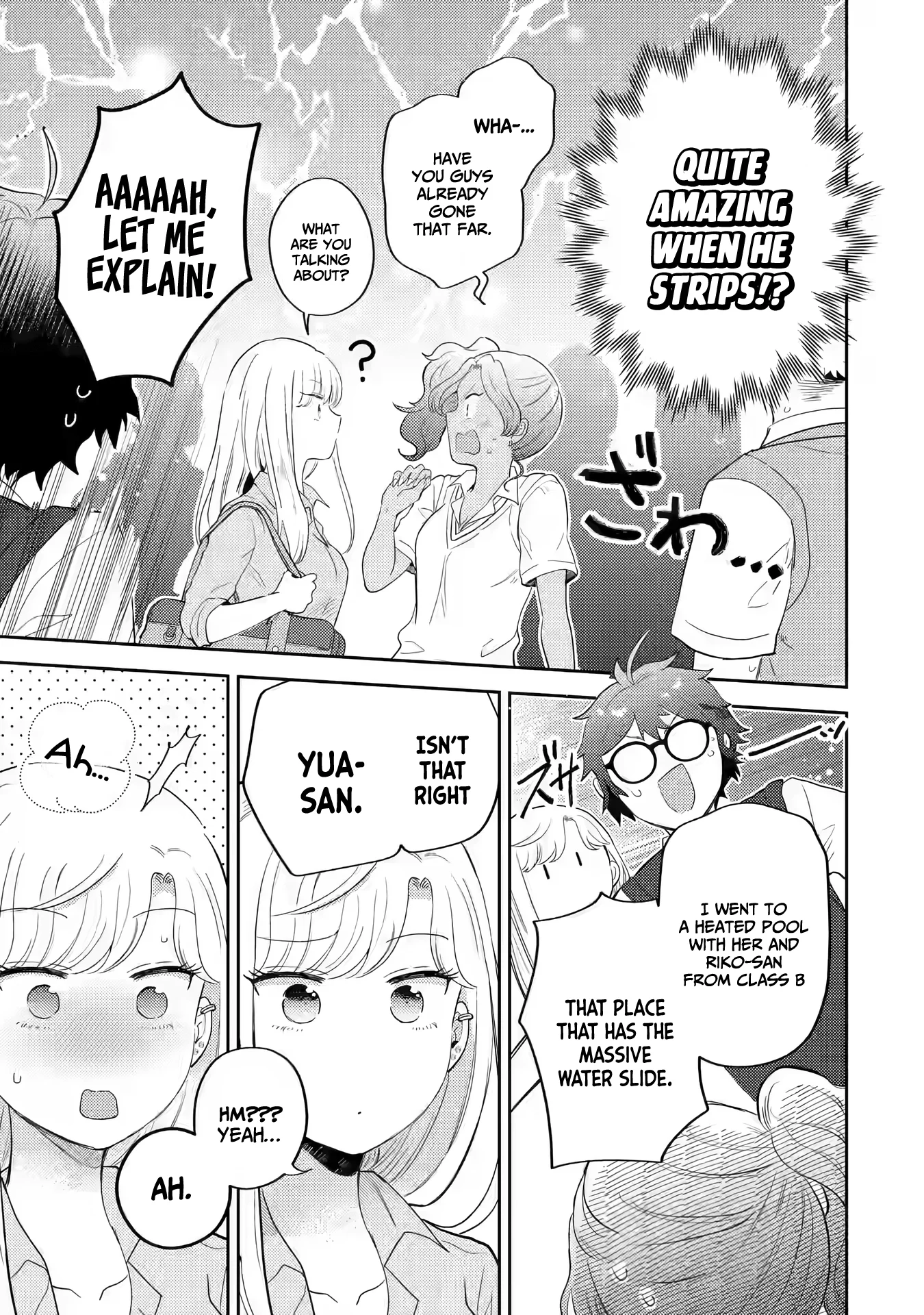 Page 12 of Chapter 12