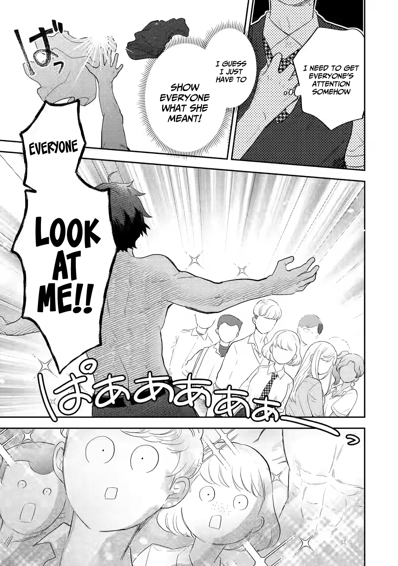 Page 14 of Chapter 12