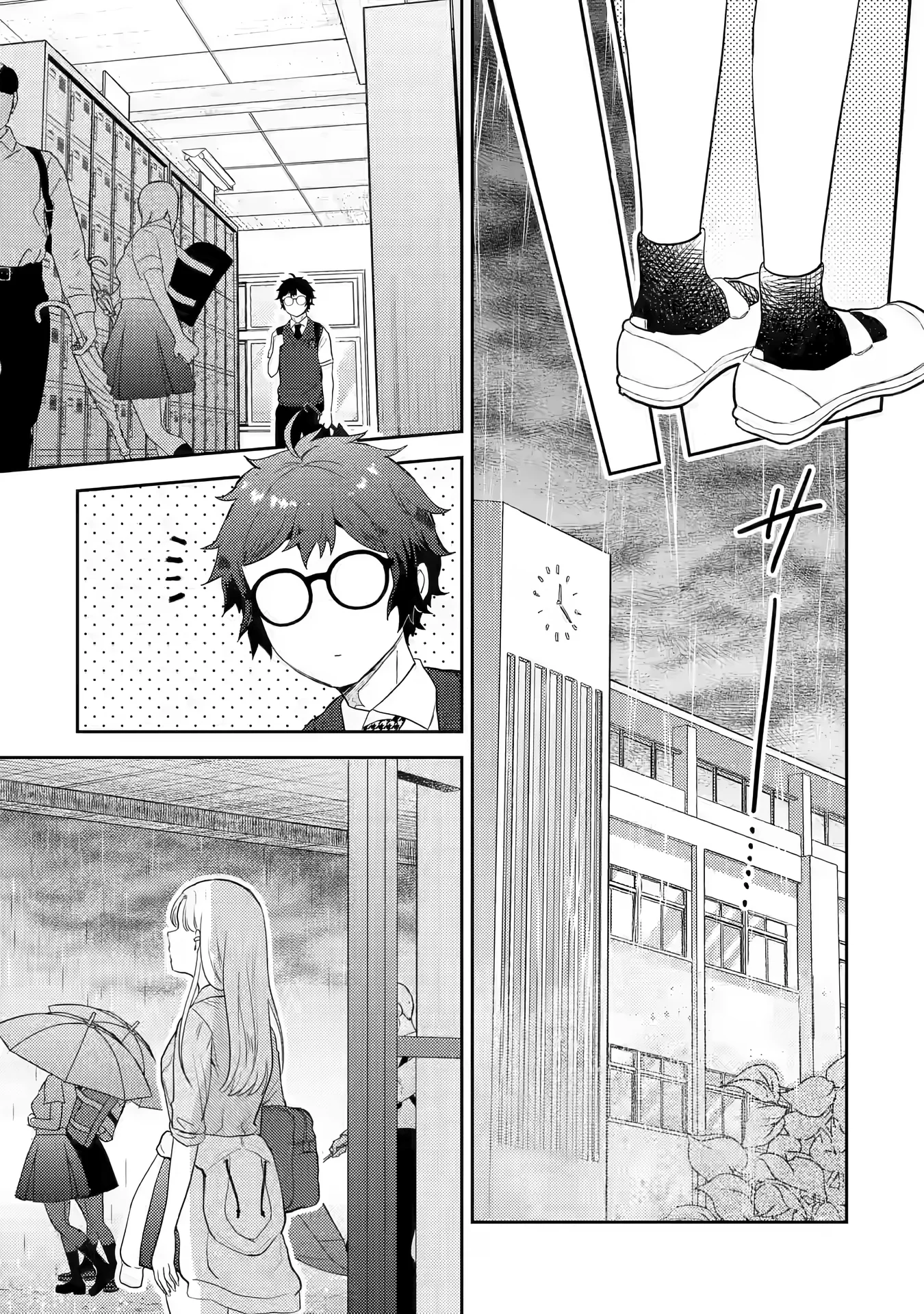 Page 16 of Chapter 12