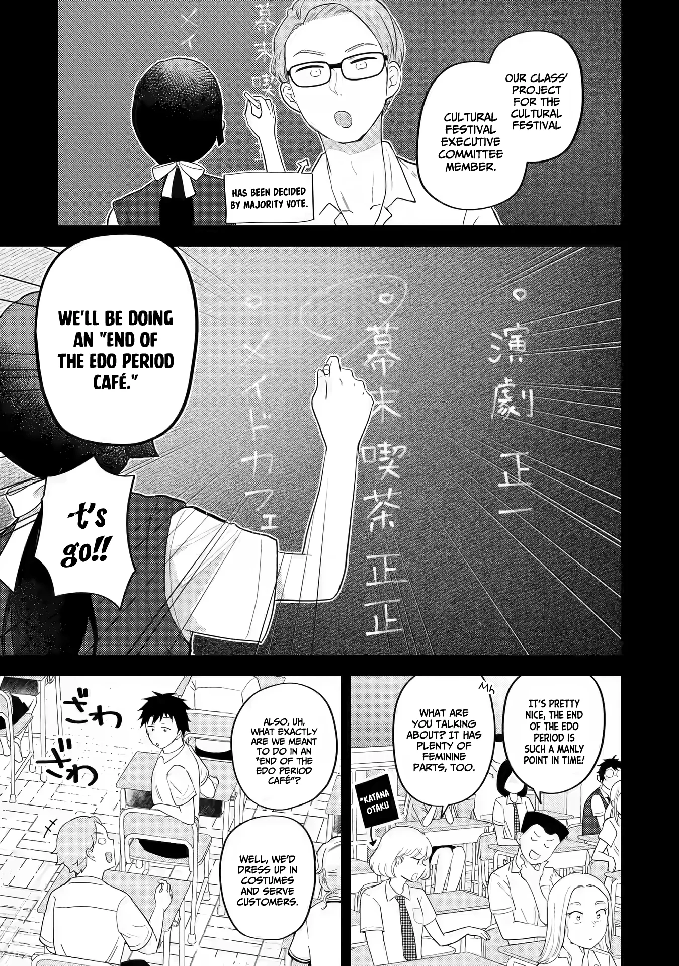 Page 6 of Chapter 14