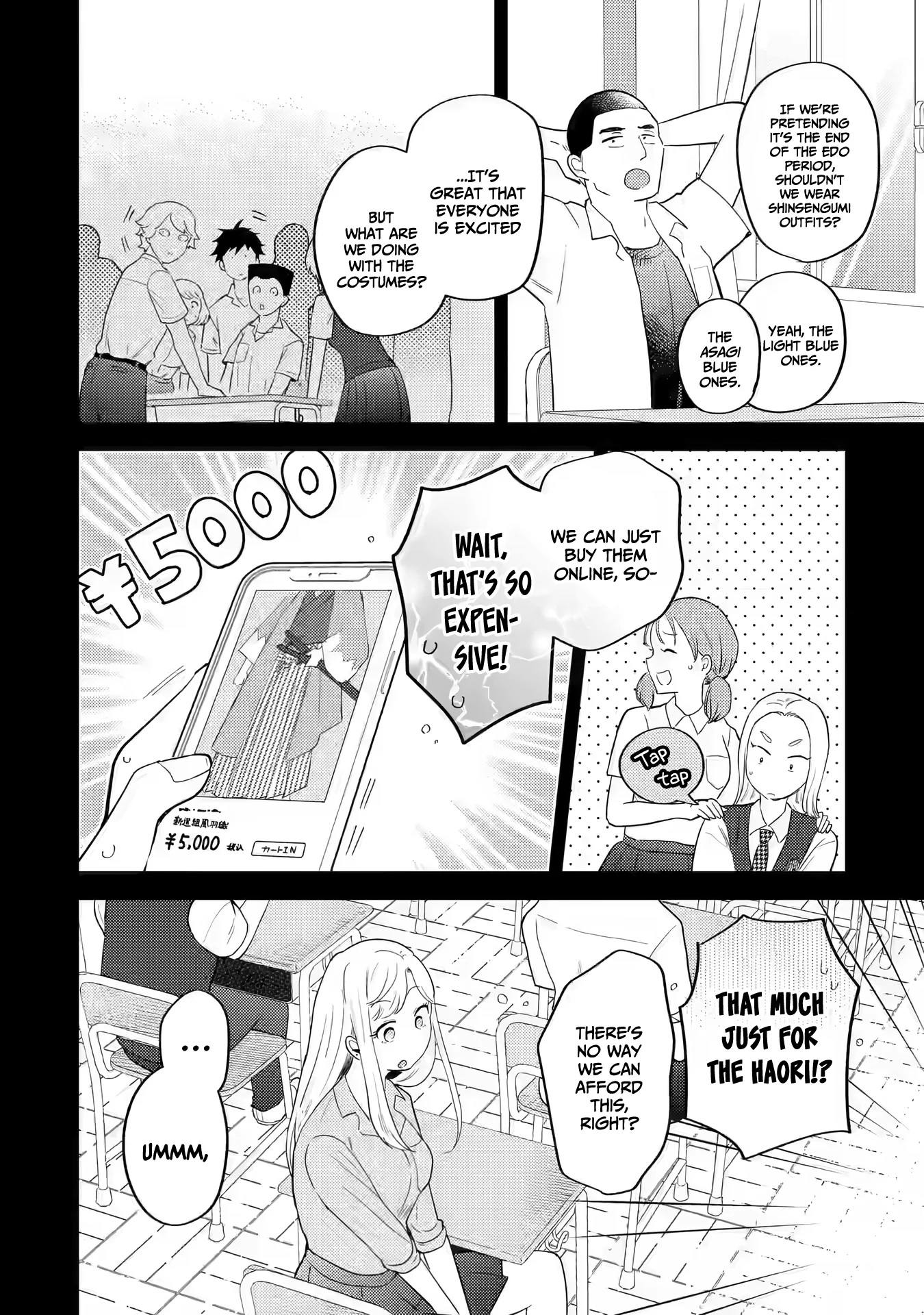 Page 7 of Chapter 14