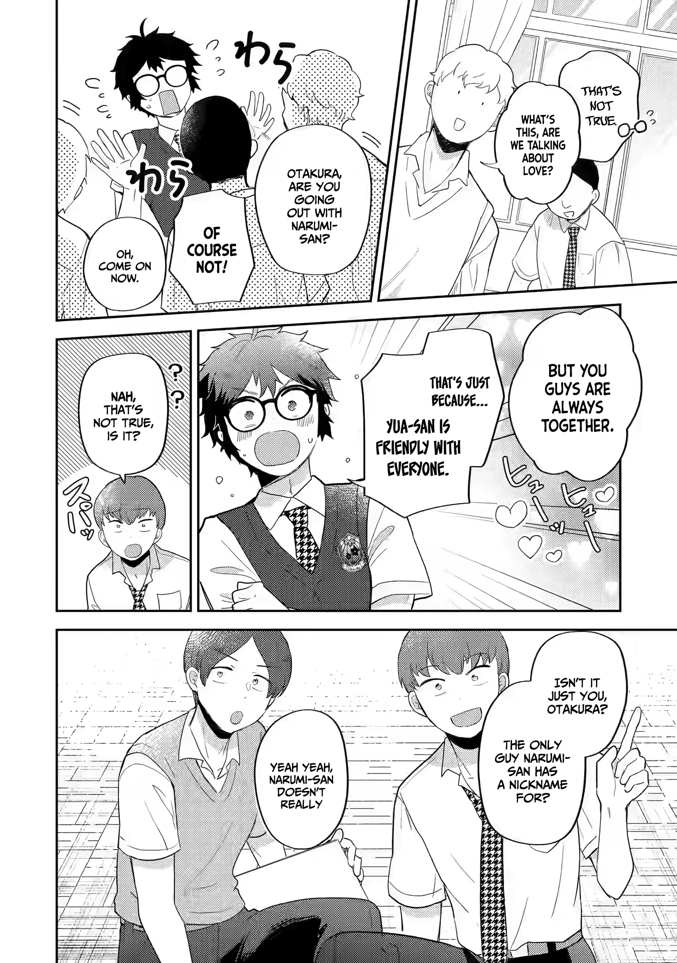 Page 13 of Chapter 14