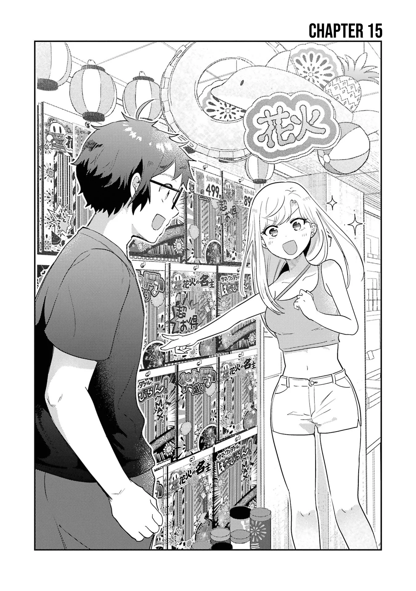 Page 7 of Chapter 15