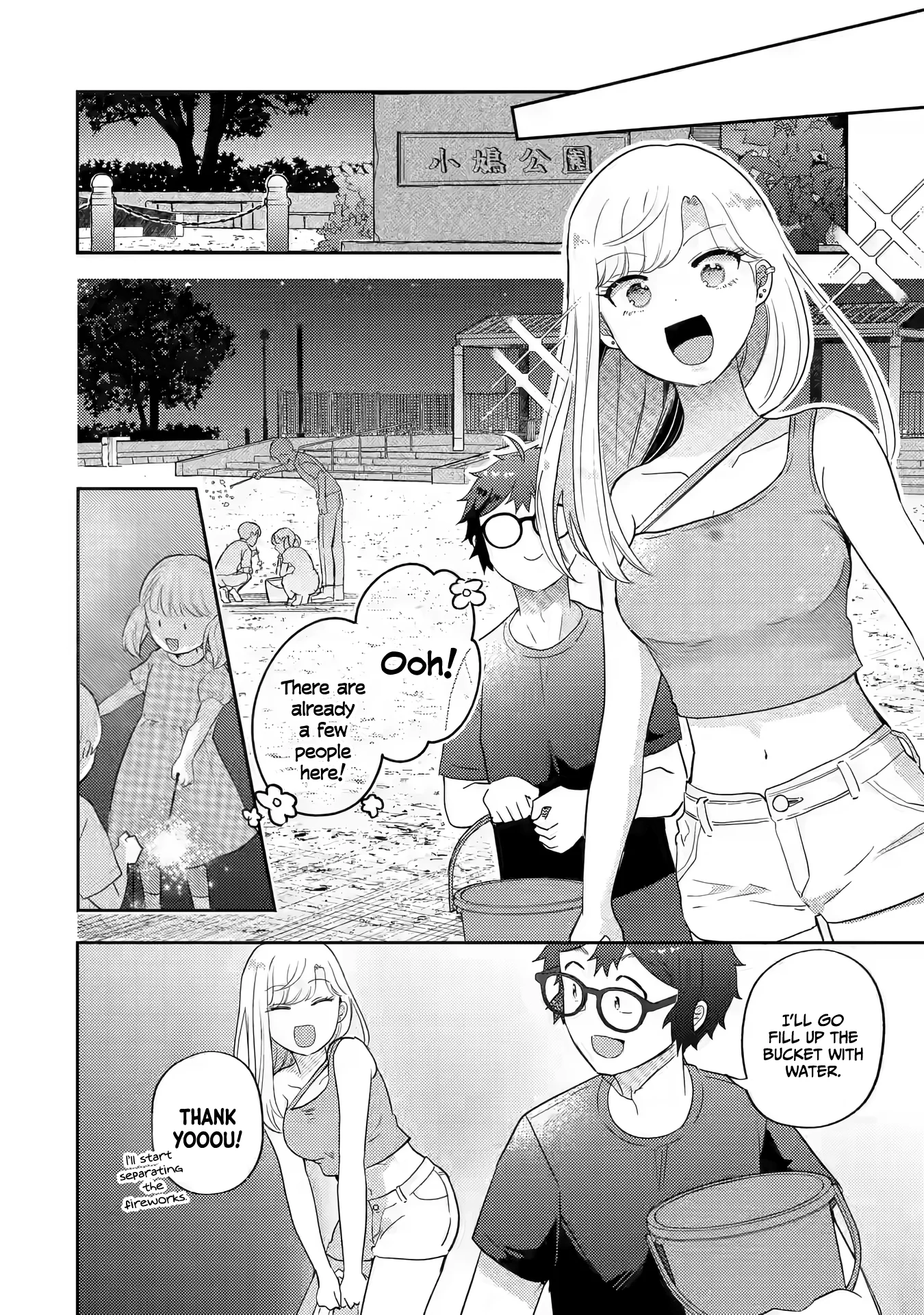 Page 9 of Chapter 15
