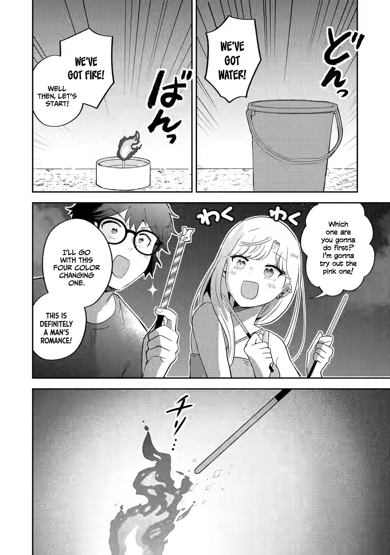 Page 11 of Chapter 15