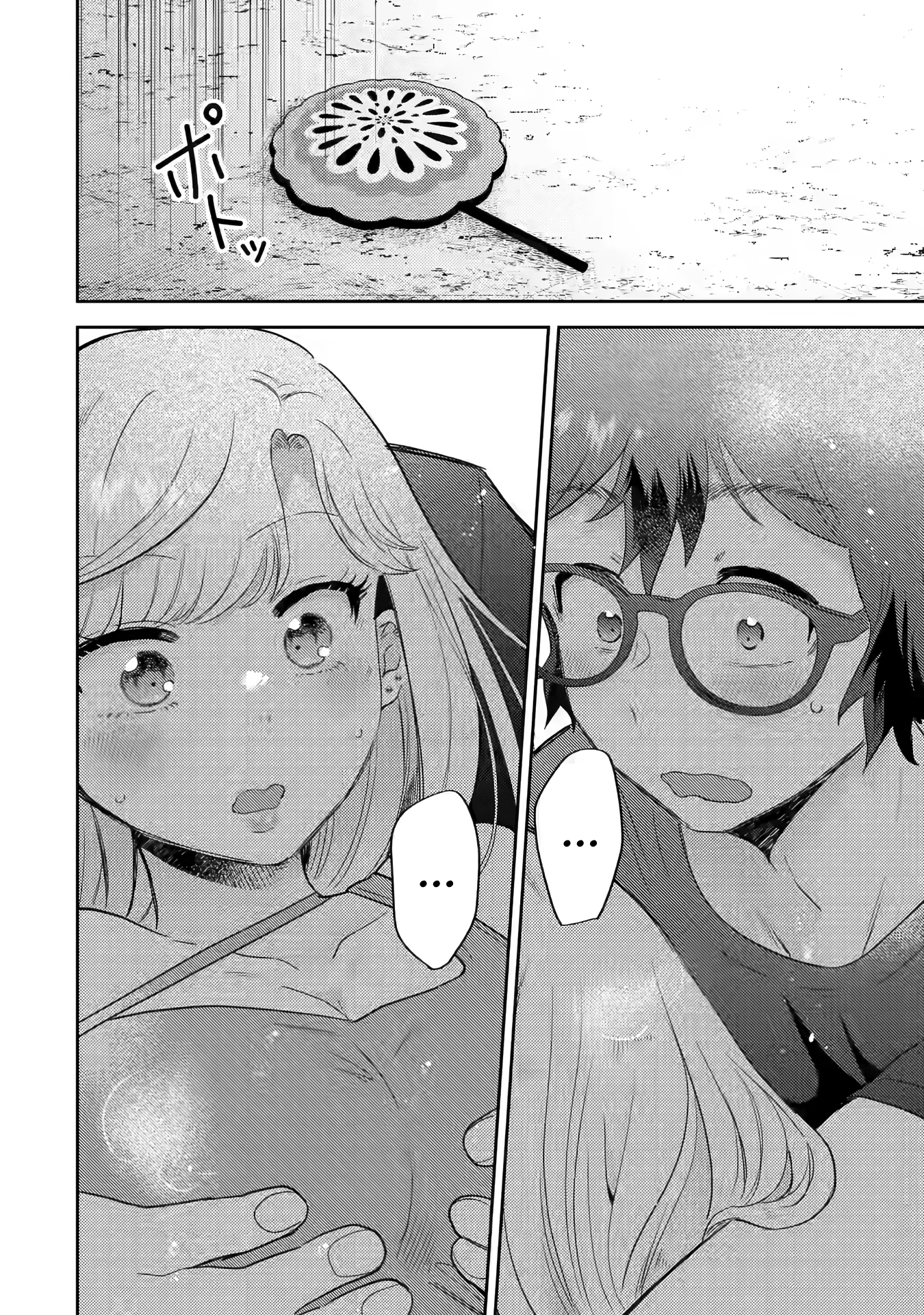 Page 18 of Chapter 15