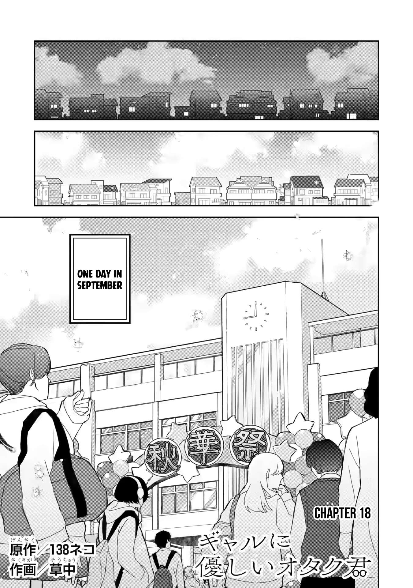 Page 2 of Chapter 18