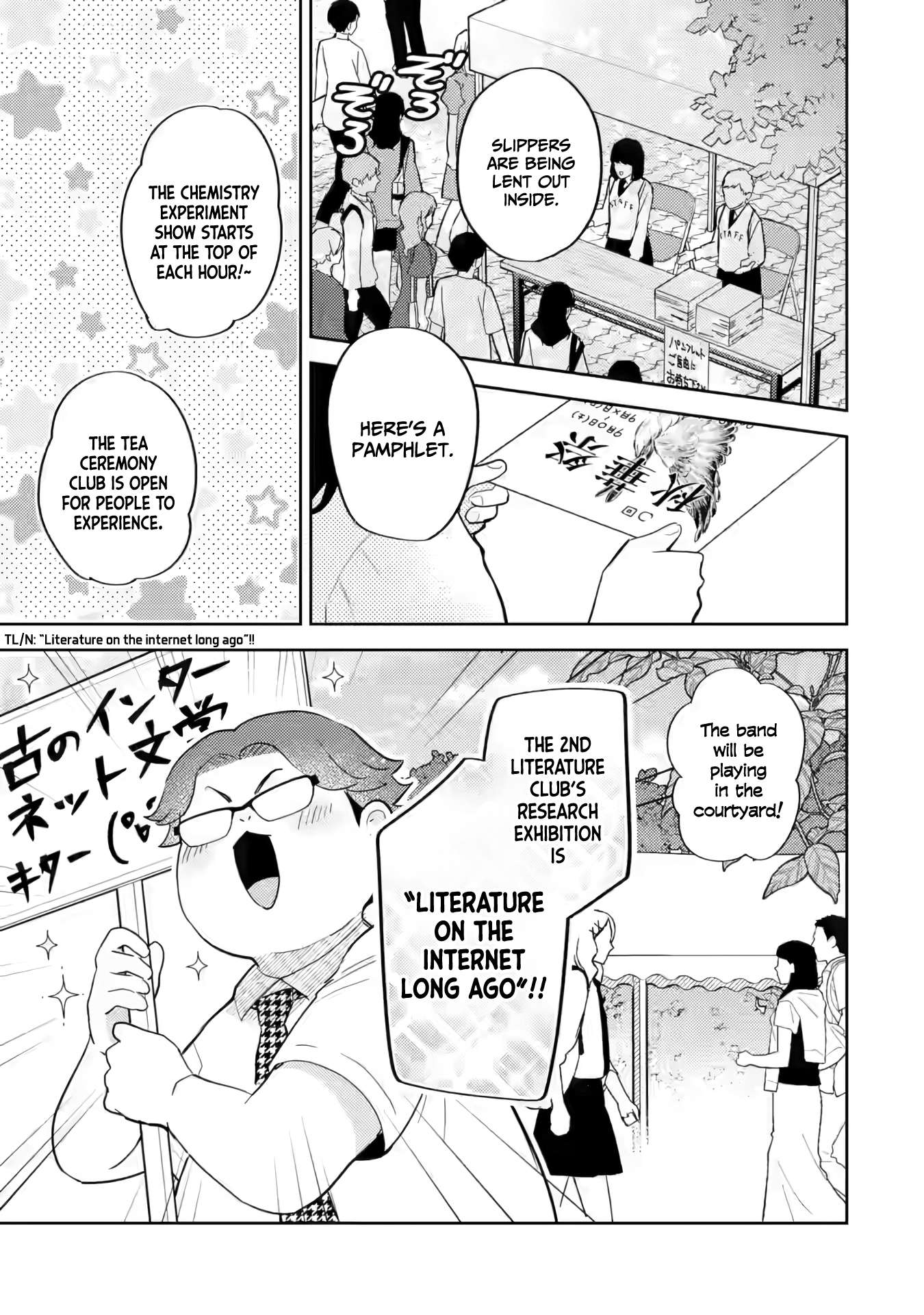 Page 4 of Chapter 18