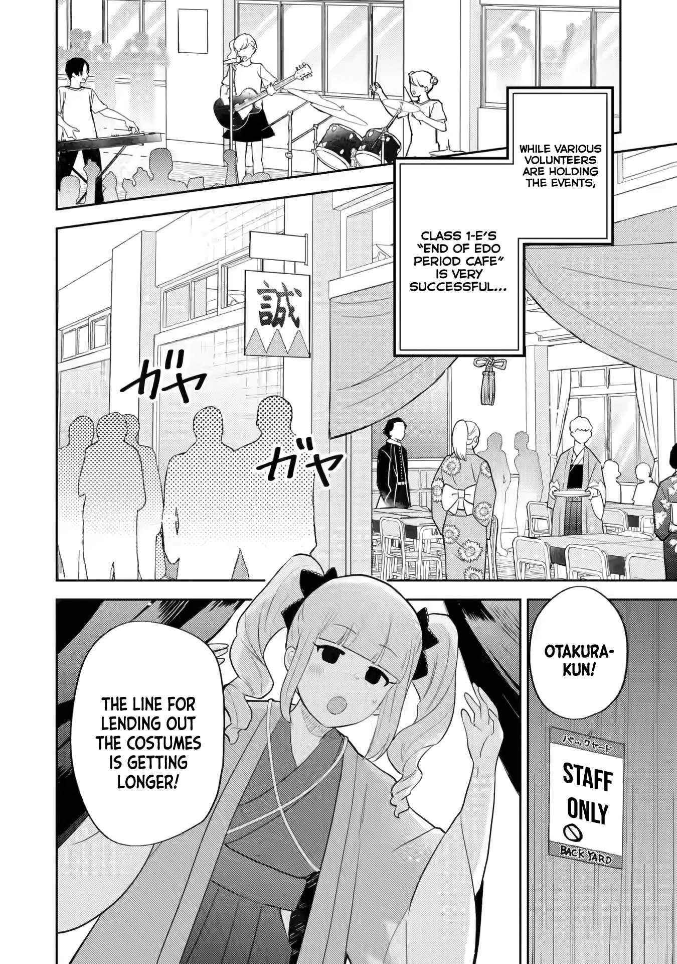 Page 5 of Chapter 18