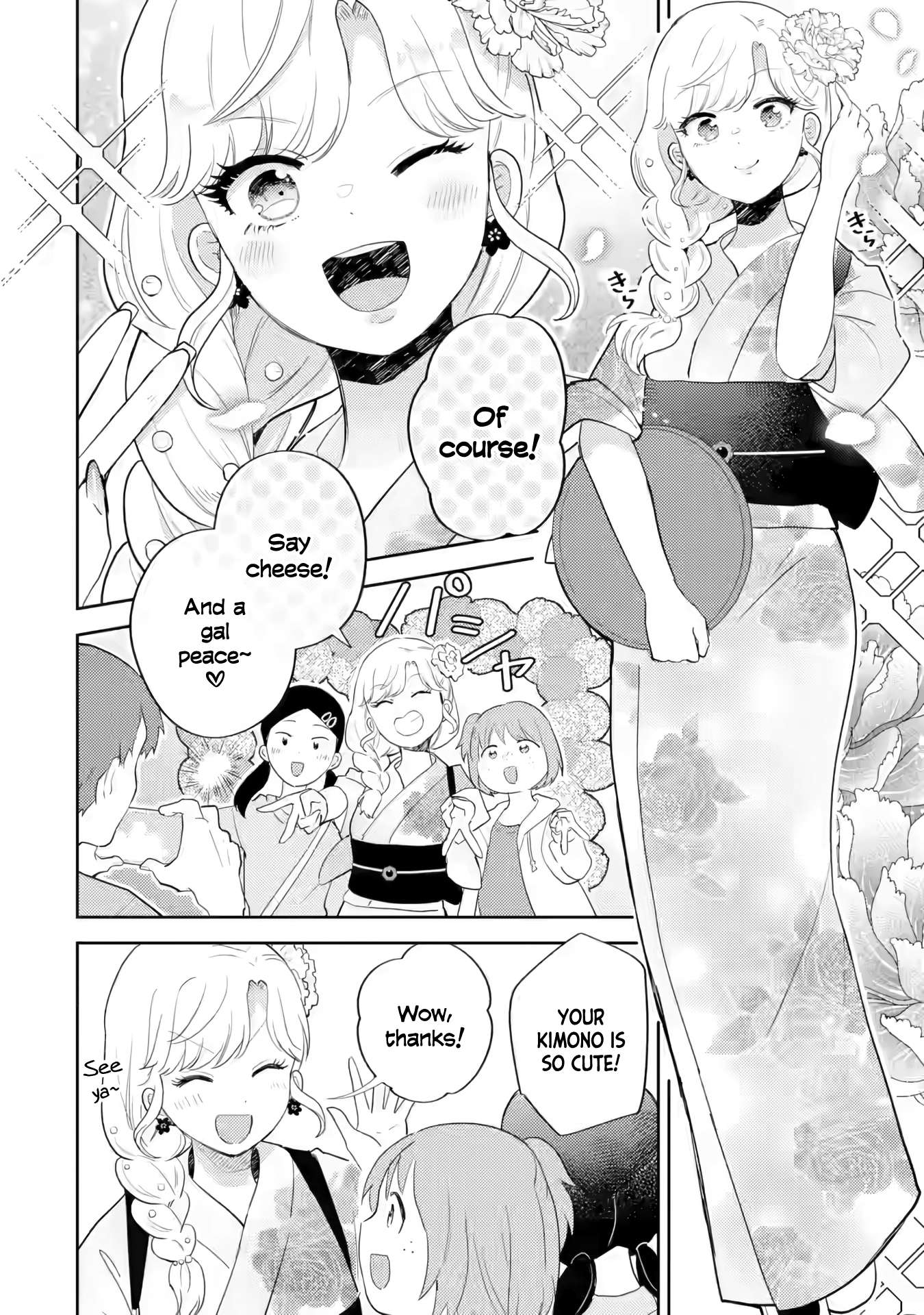 Page 9 of Chapter 18