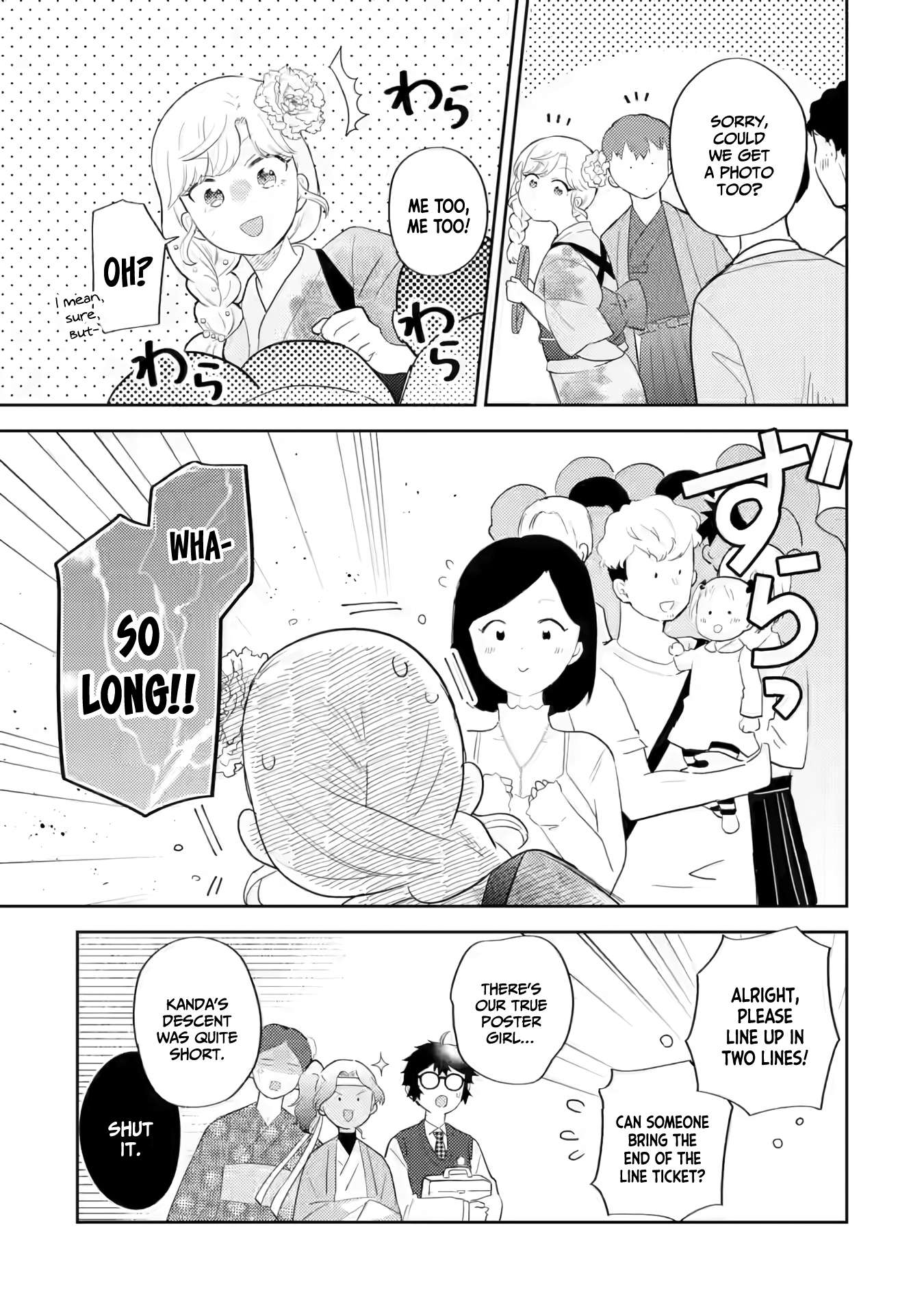 Page 10 of Chapter 18