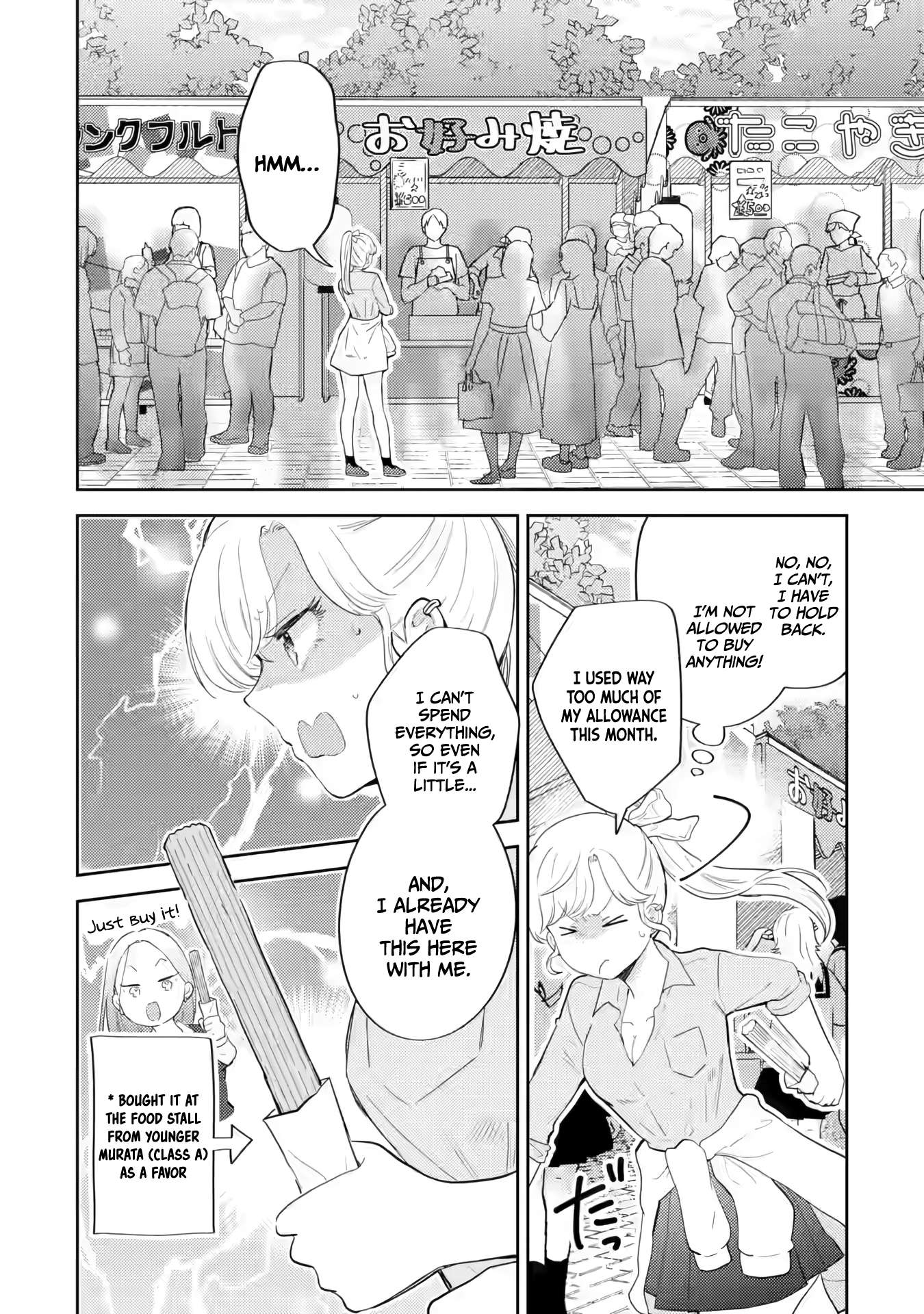 Page 3 of Chapter 19