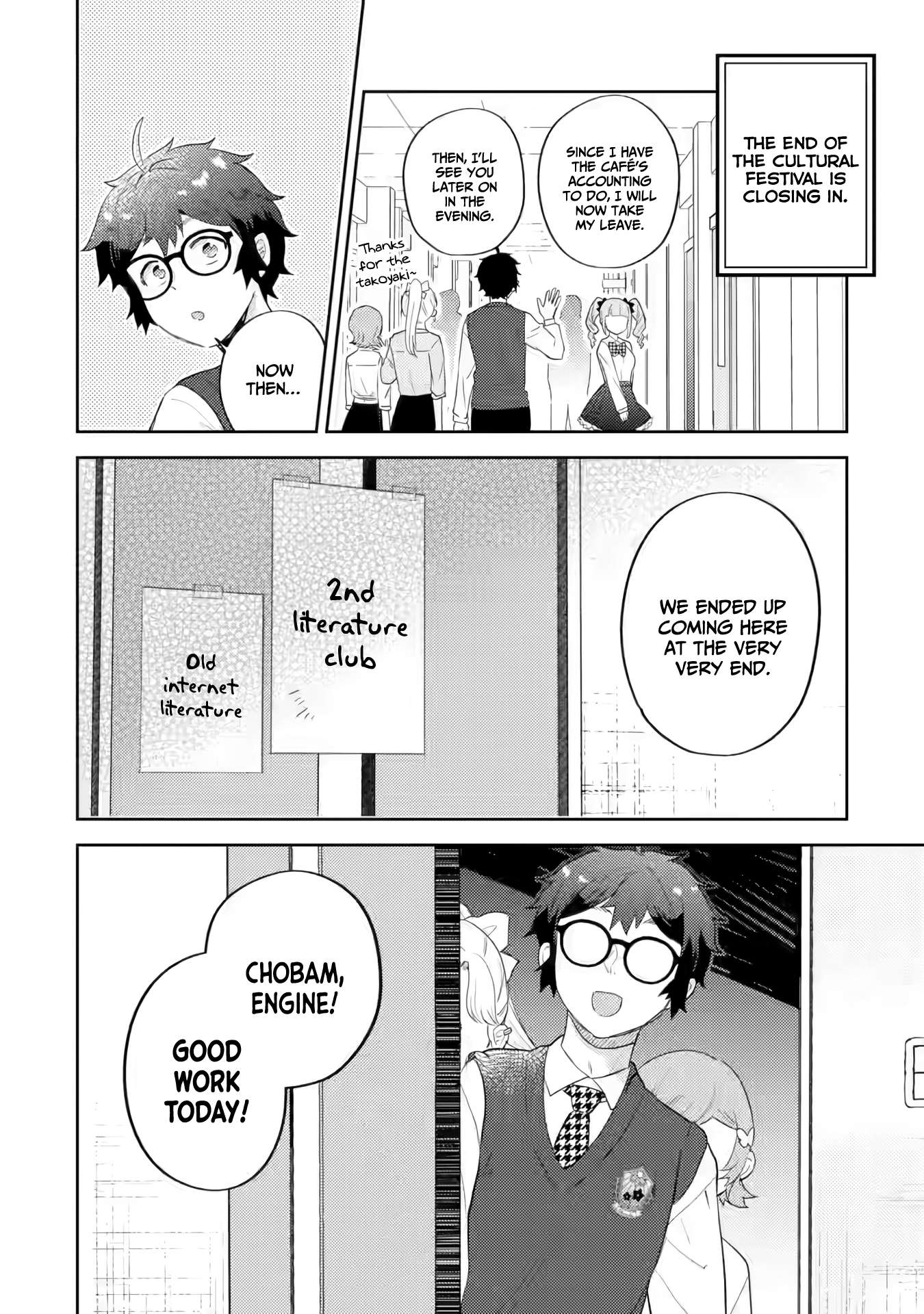 Page 23 of Chapter 19