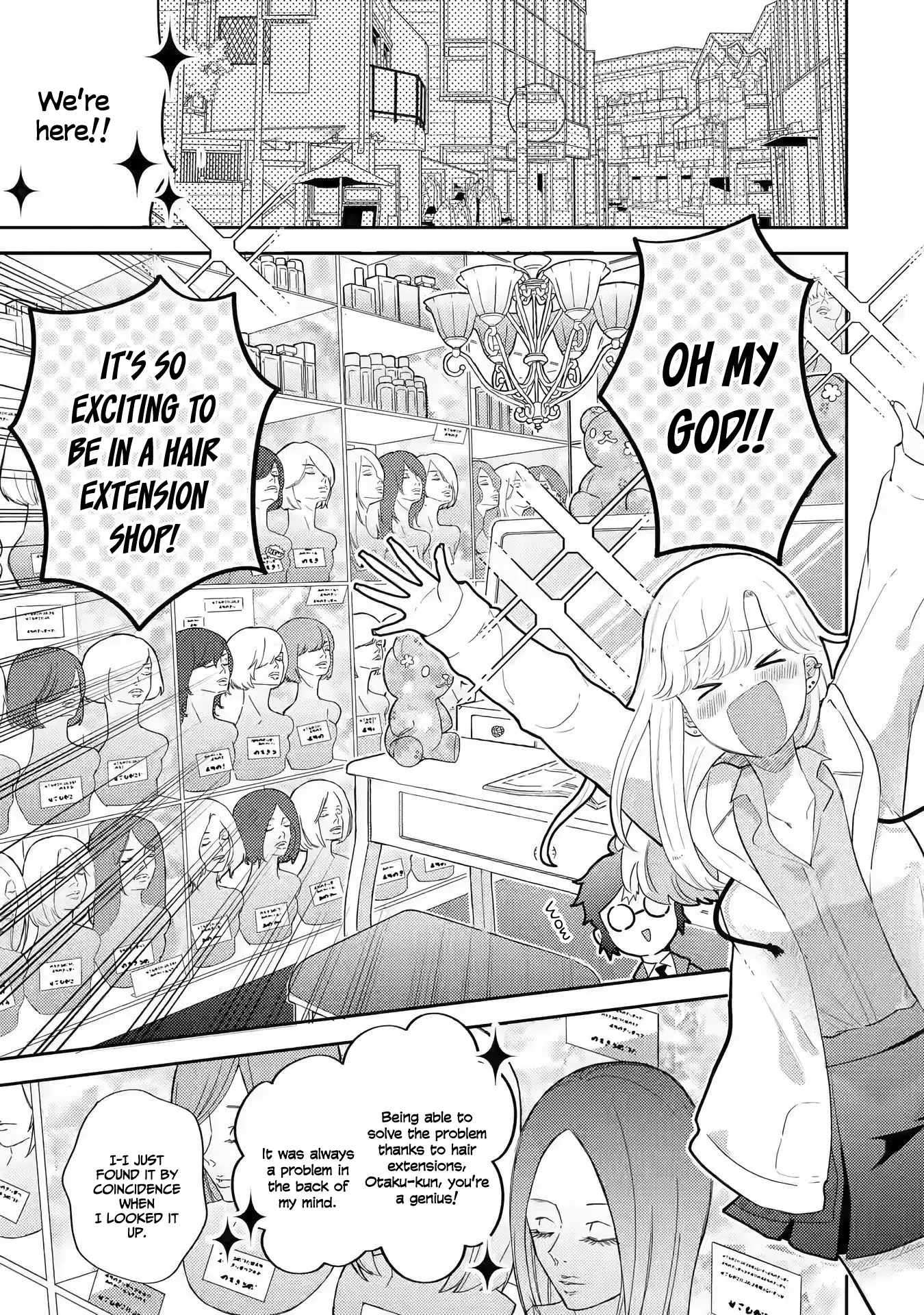 Page 3 of Chapter 2.2