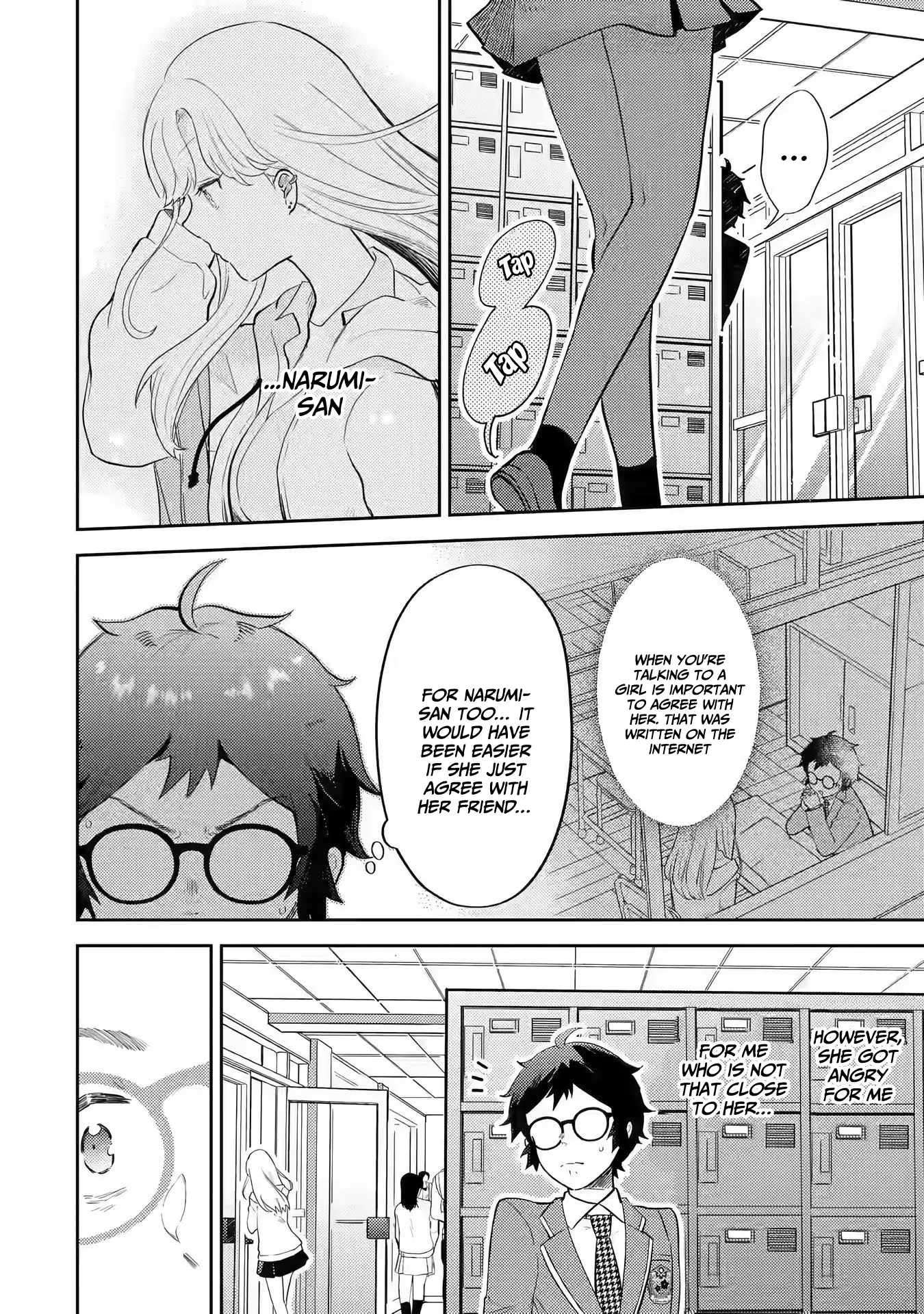 Page 17 of Chapter 2.1