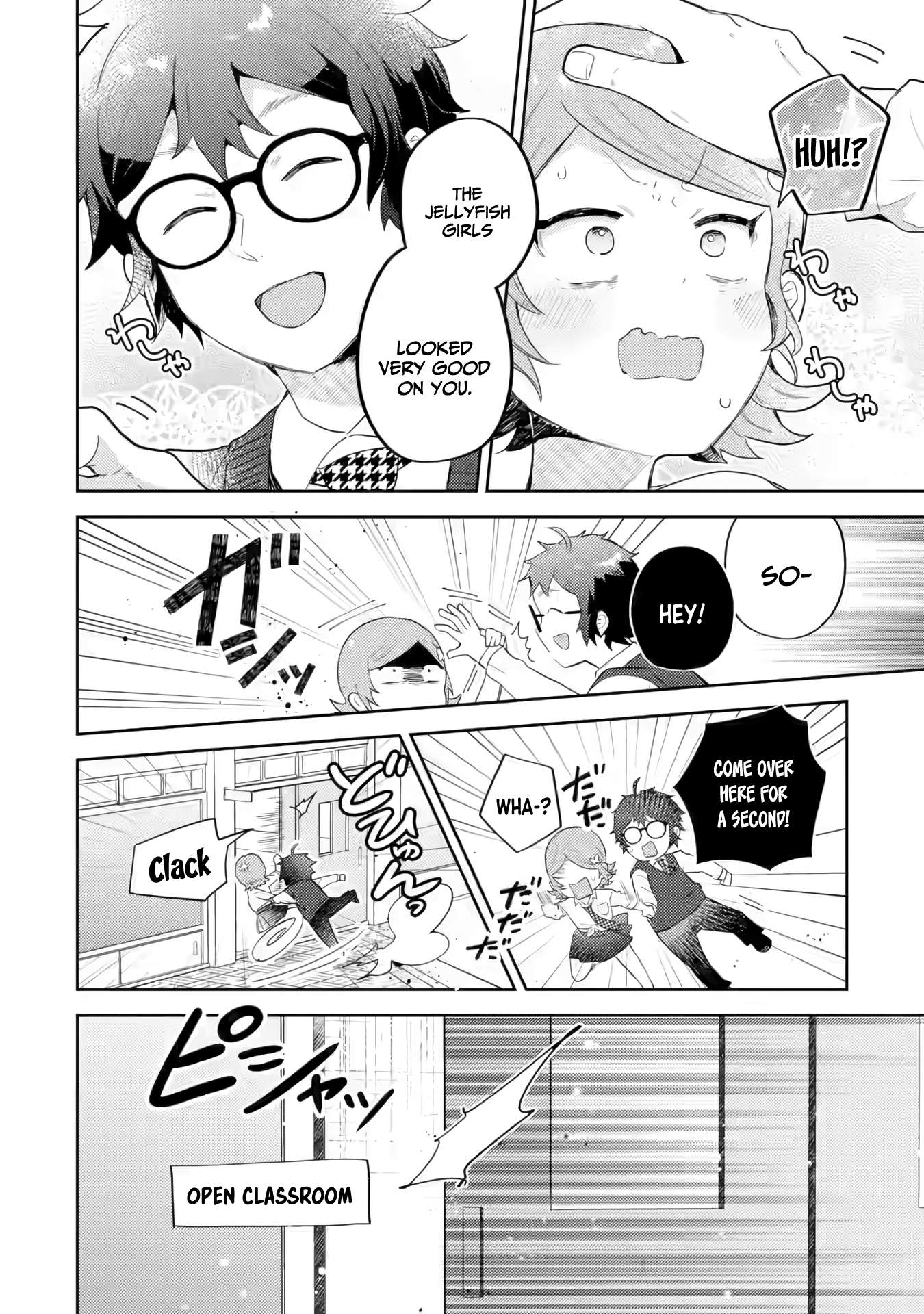 Page 7 of Chapter 20