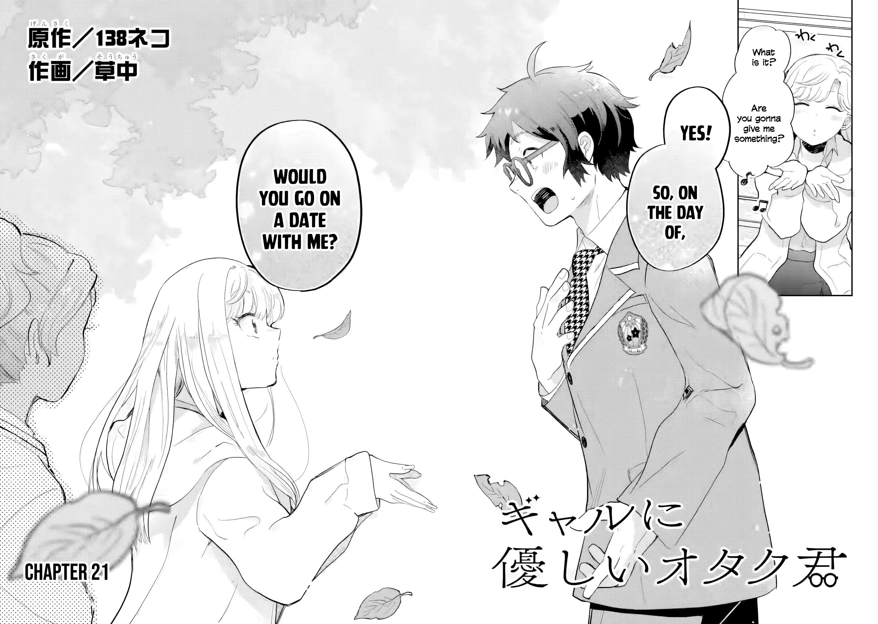 Page 3 of Chapter 21