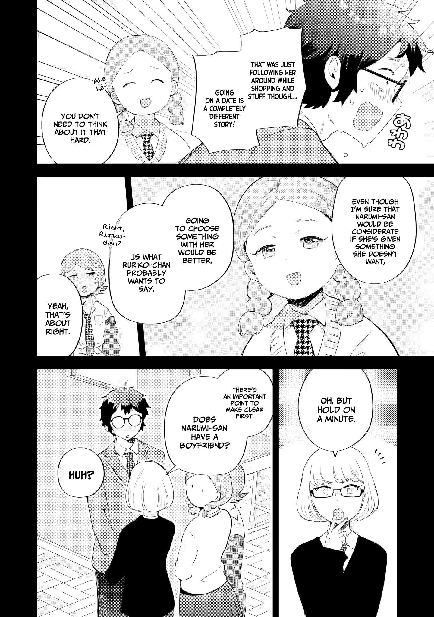 Page 12 of Chapter 21