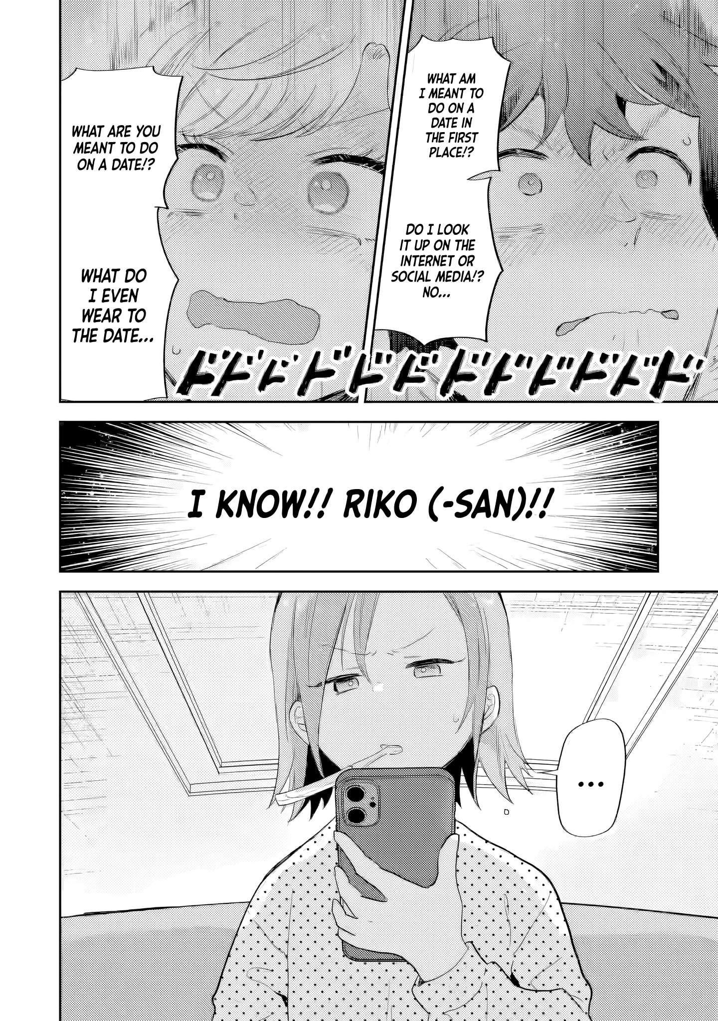 Page 16 of Chapter 21