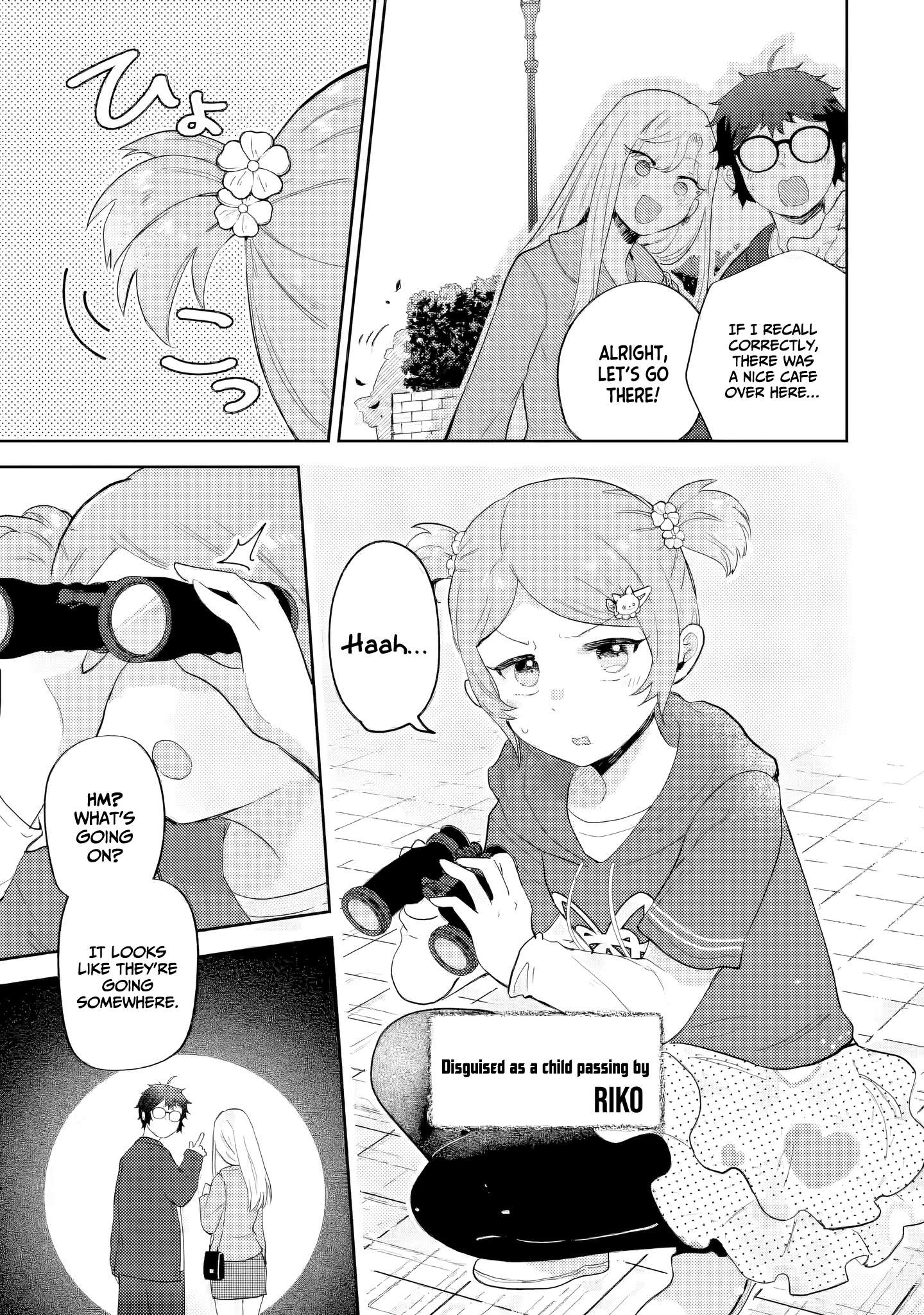 Page 21 of Chapter 21