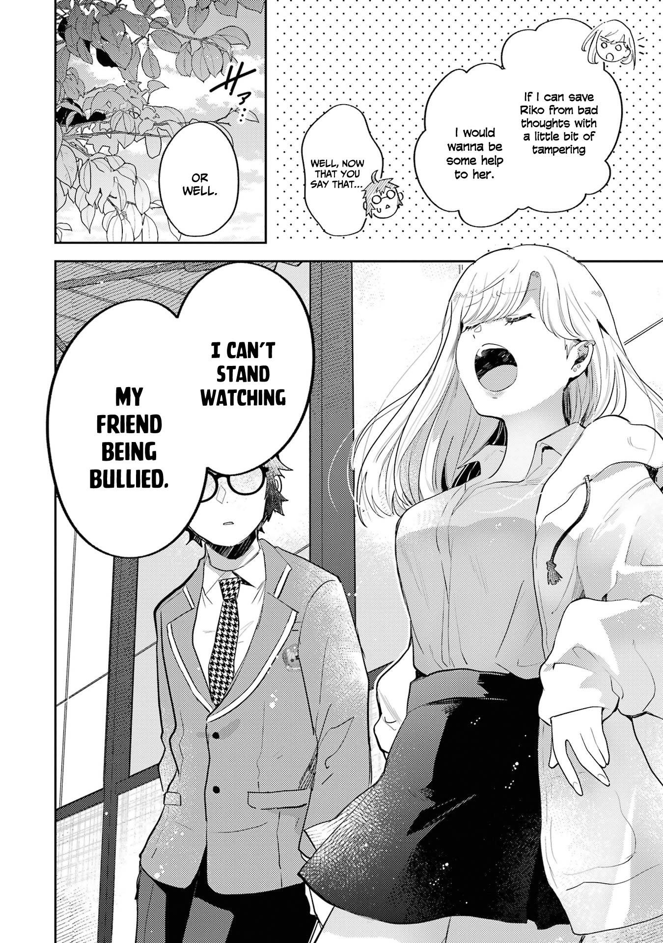 Page 17 of Chapter 3