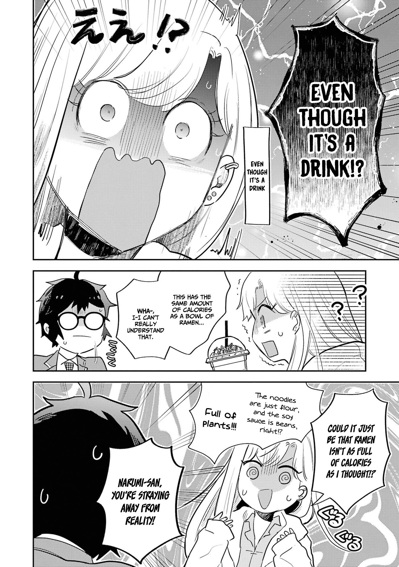 Page 27 of Chapter 5