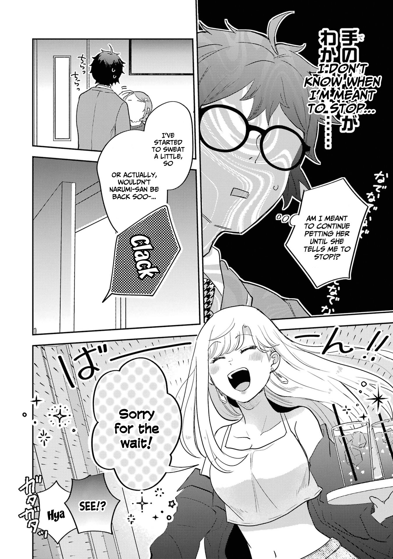Page 15 of Chapter 7