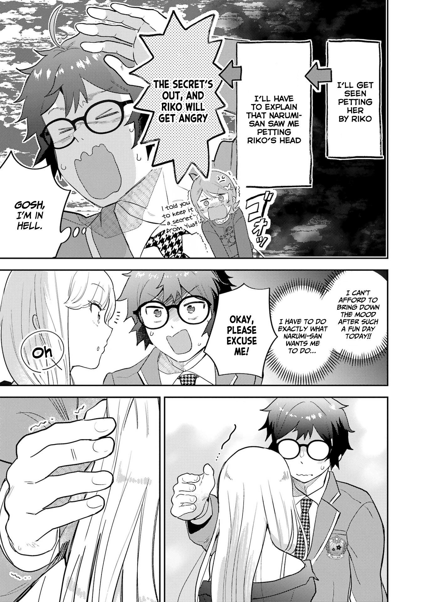 Page 22 of Chapter 7