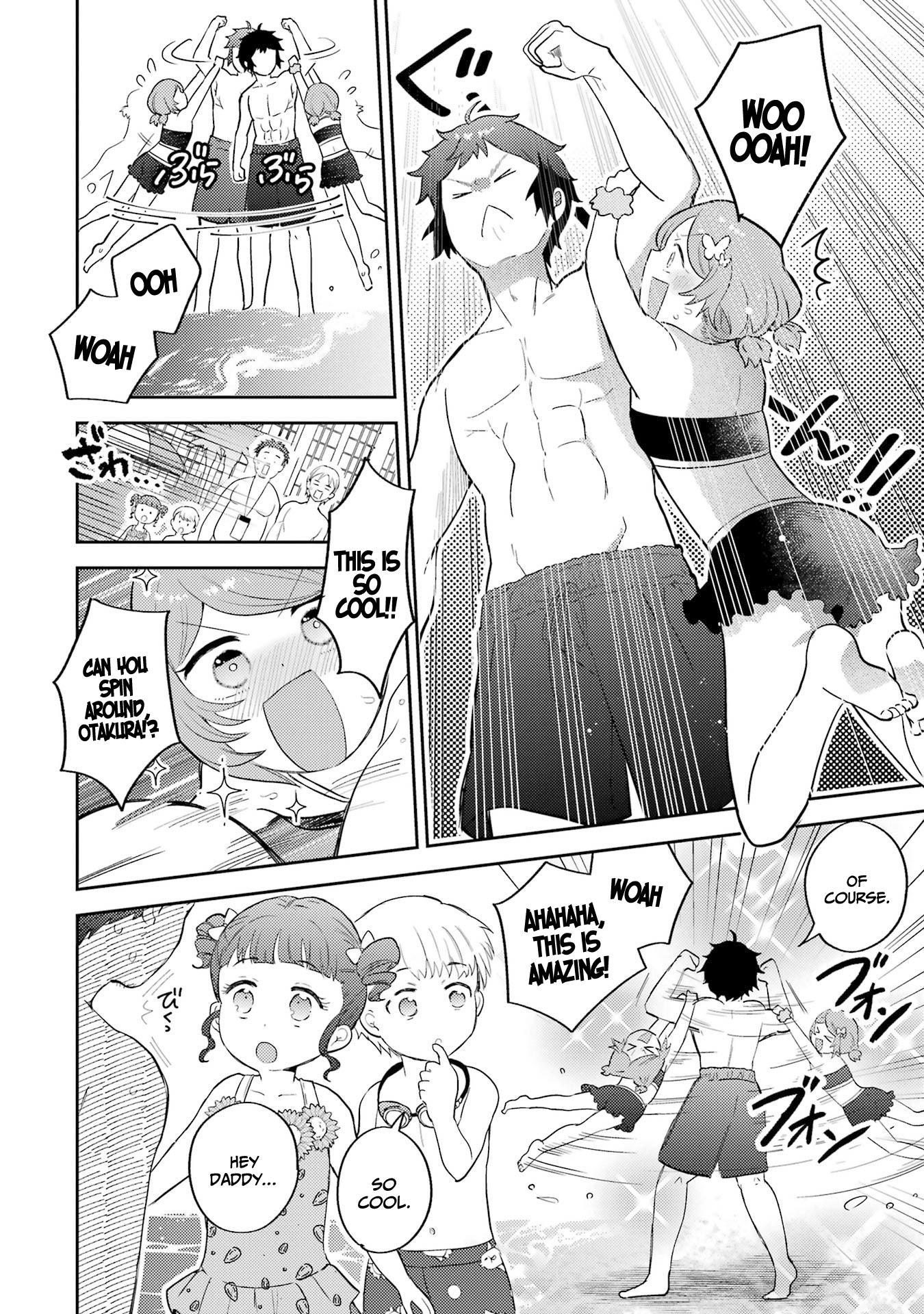 Page 12 of Chapter 8