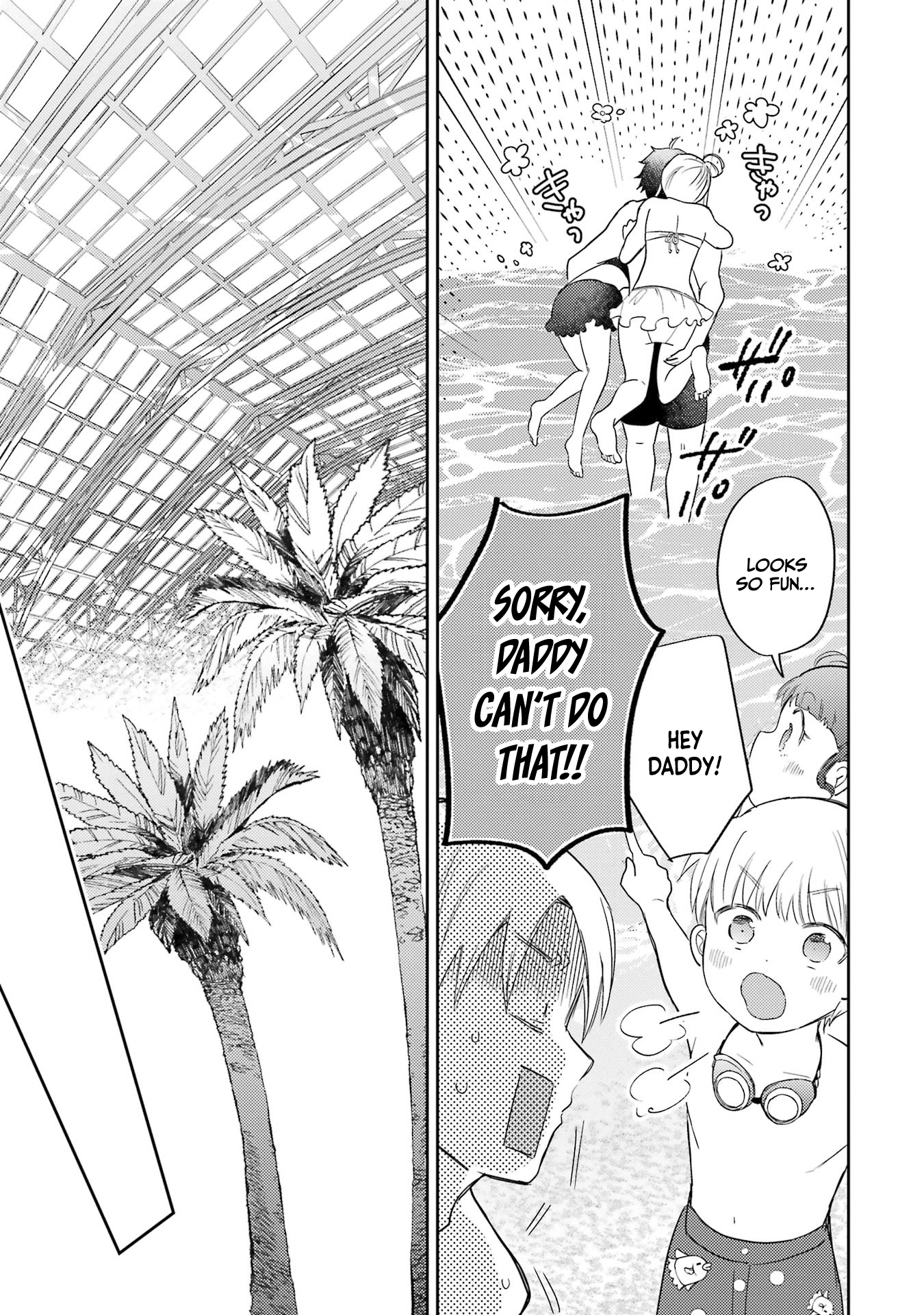 Page 19 of Chapter 8