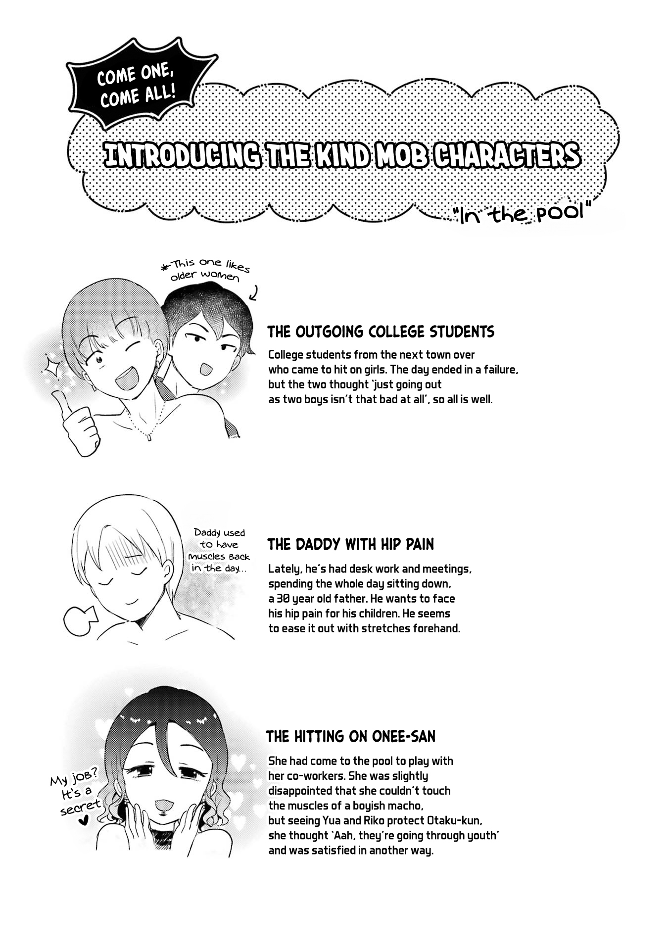 Page 32 of Chapter 8