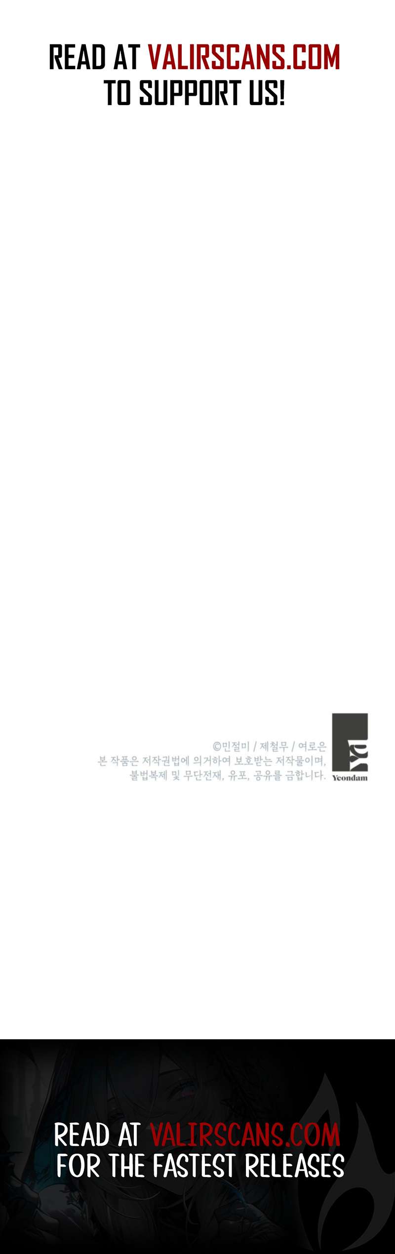 Page 3 of Chapter 115.5