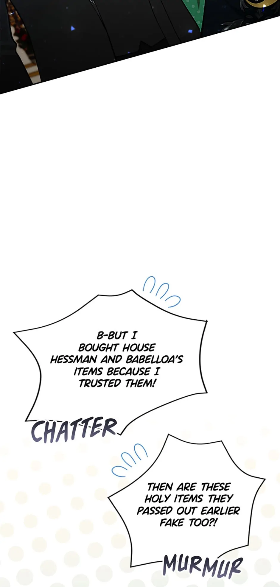 Page 3 of Chapter 58