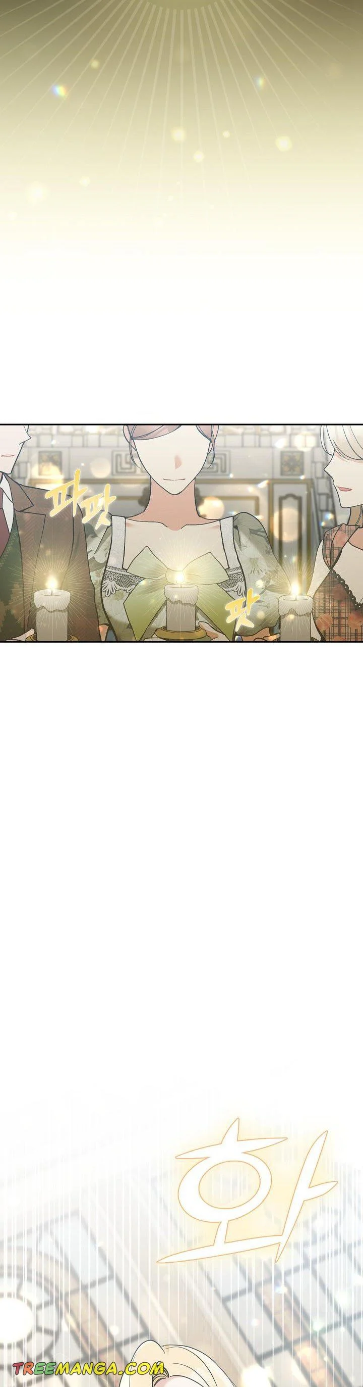 Page 5 of Chapter 59