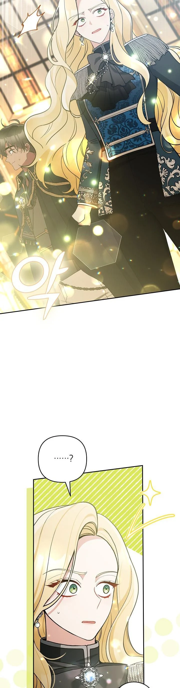 Page 6 of Chapter 59