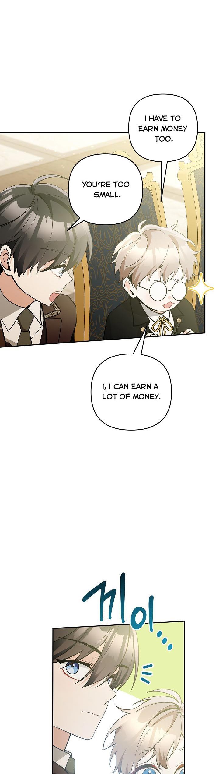 Page 38 of Chapter 59