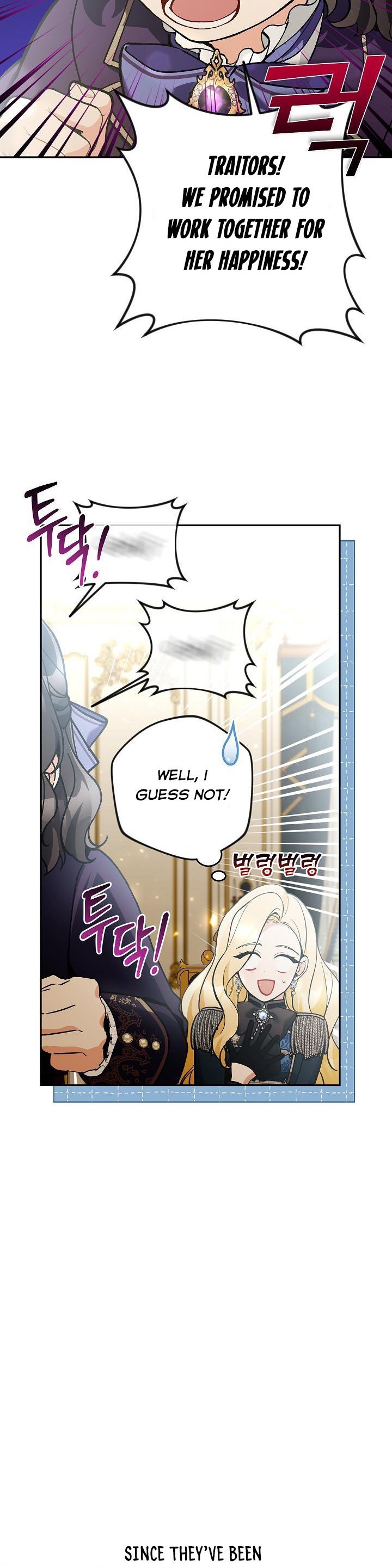 Page 18 of Chapter 60