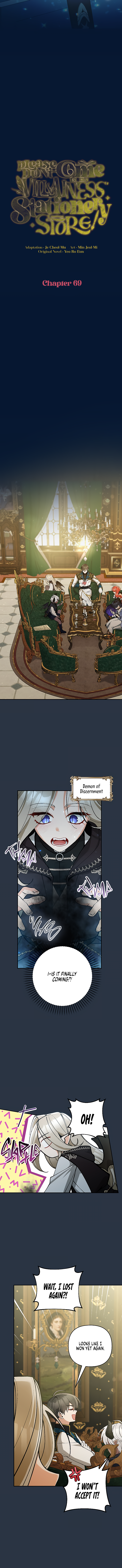 Page 6 of Chapter 69