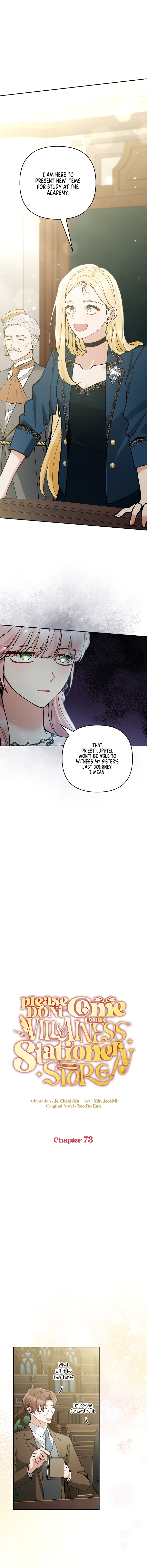 Page 3 of Chapter 73