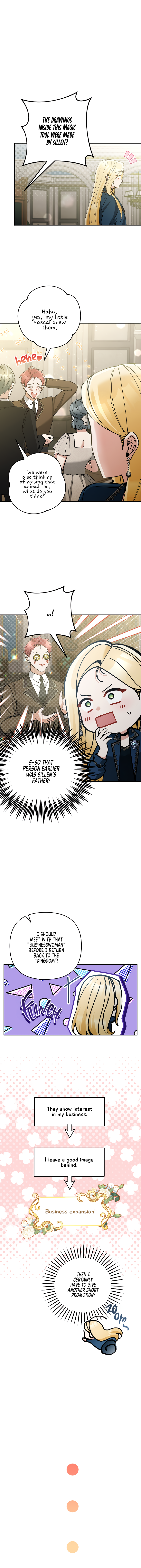 Page 12 of Chapter 73