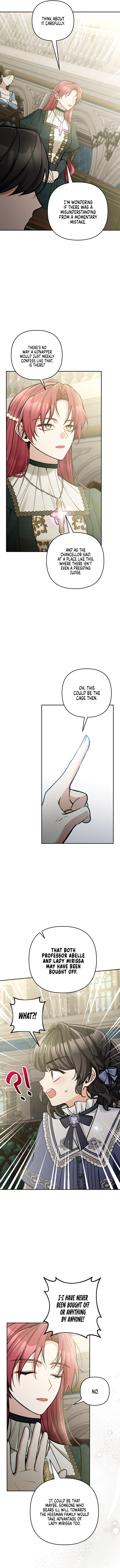 Page 5 of Chapter 74