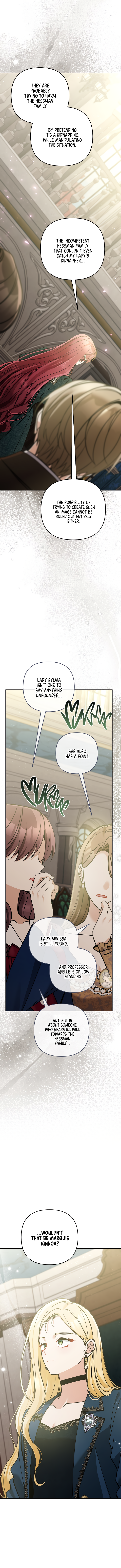 Page 6 of Chapter 74